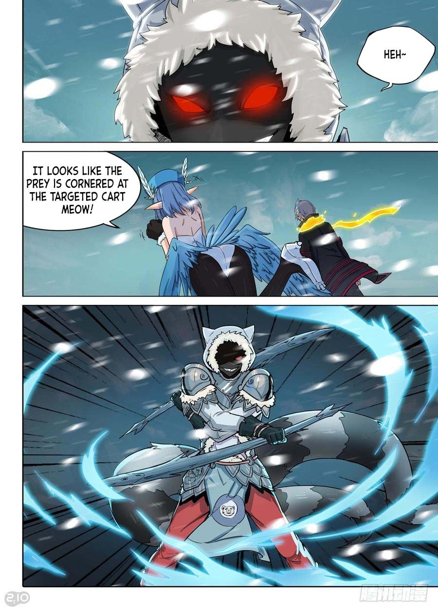 Page 14 of Chapter 230
