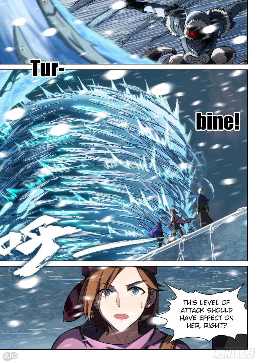 Page 17 of Chapter 230