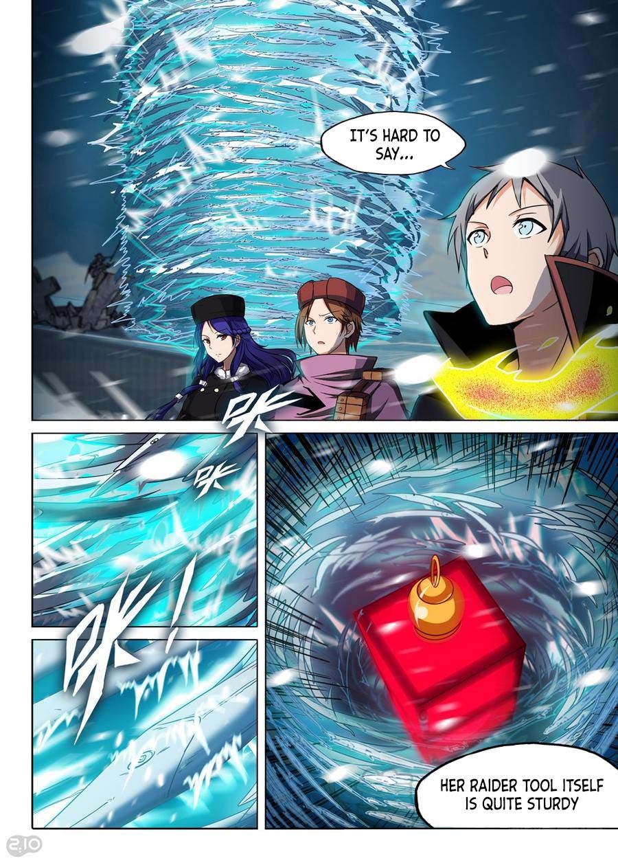 Page 2 of Chapter 231