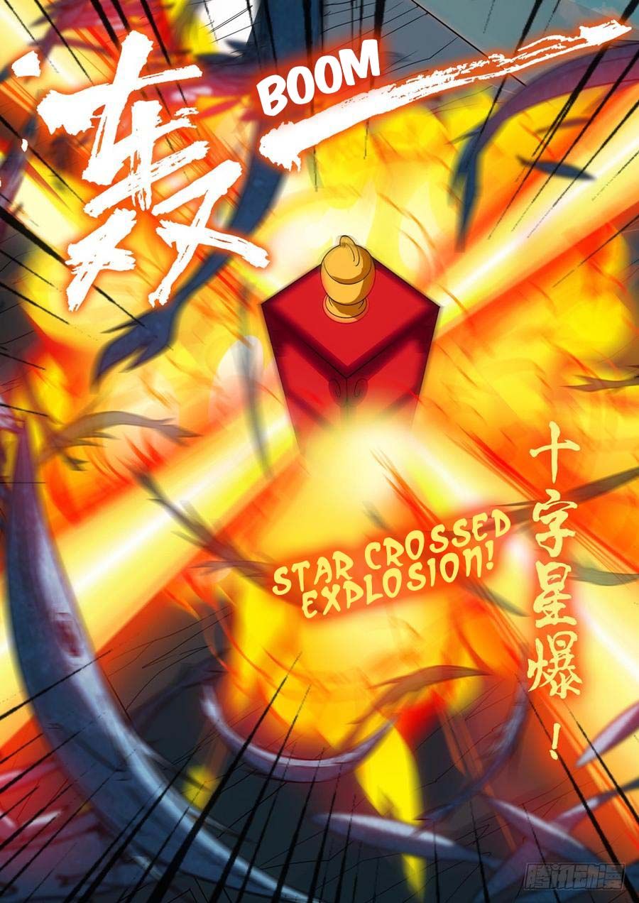 Page 4 of Chapter 231