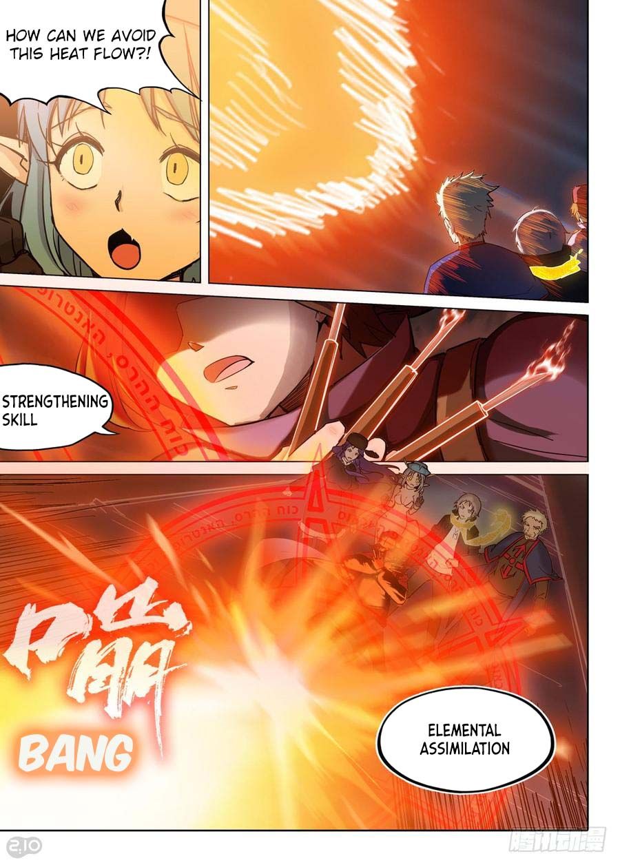 Page 5 of Chapter 231
