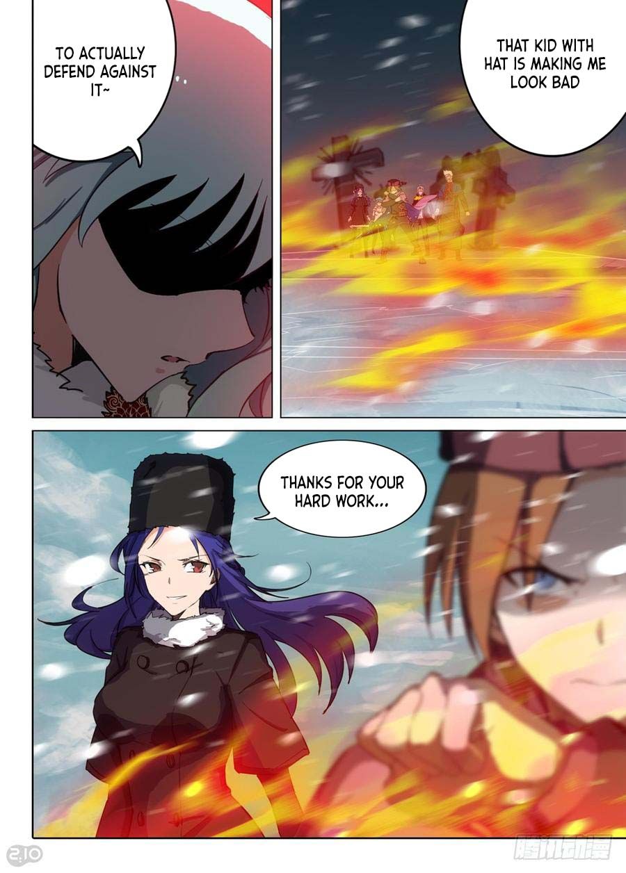 Page 6 of Chapter 231