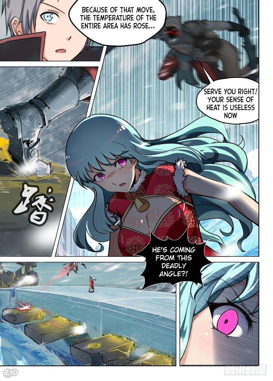 Page 9 of Chapter 231