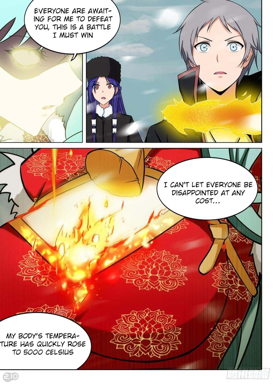 Page 13 of Chapter 231