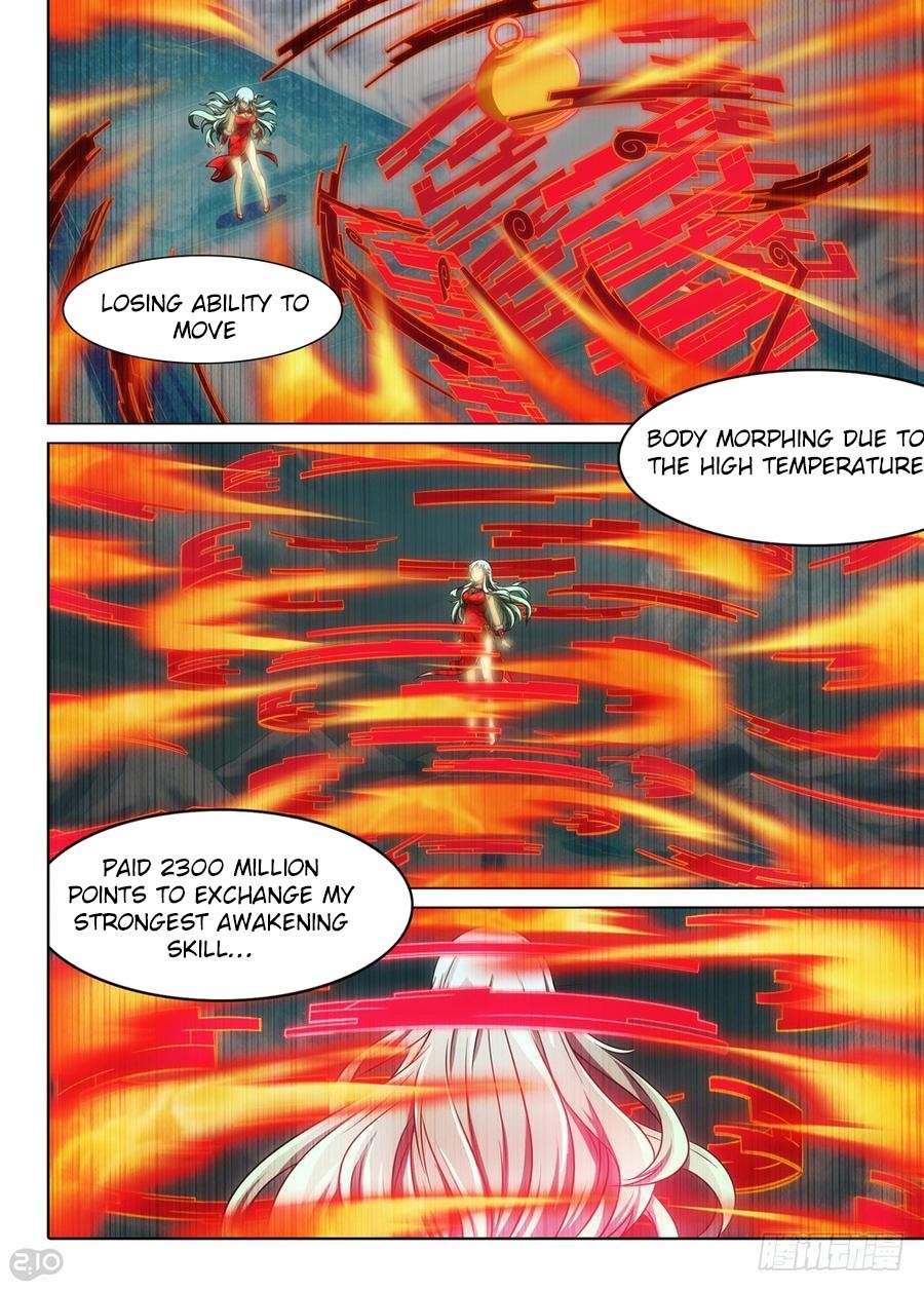Page 14 of Chapter 231