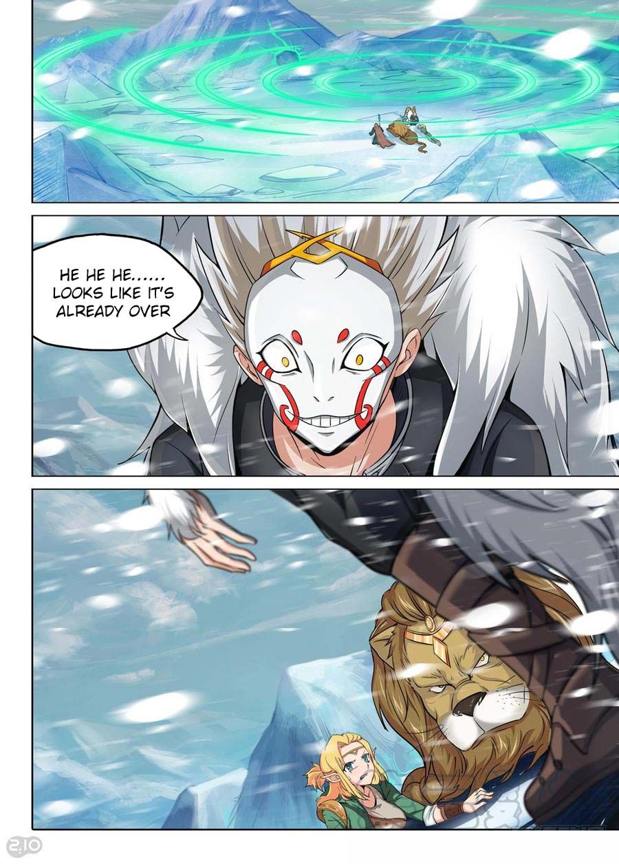 Page 2 of Chapter 232