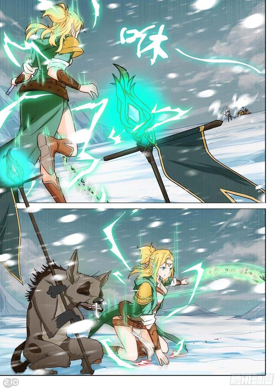 Page 5 of Chapter 232