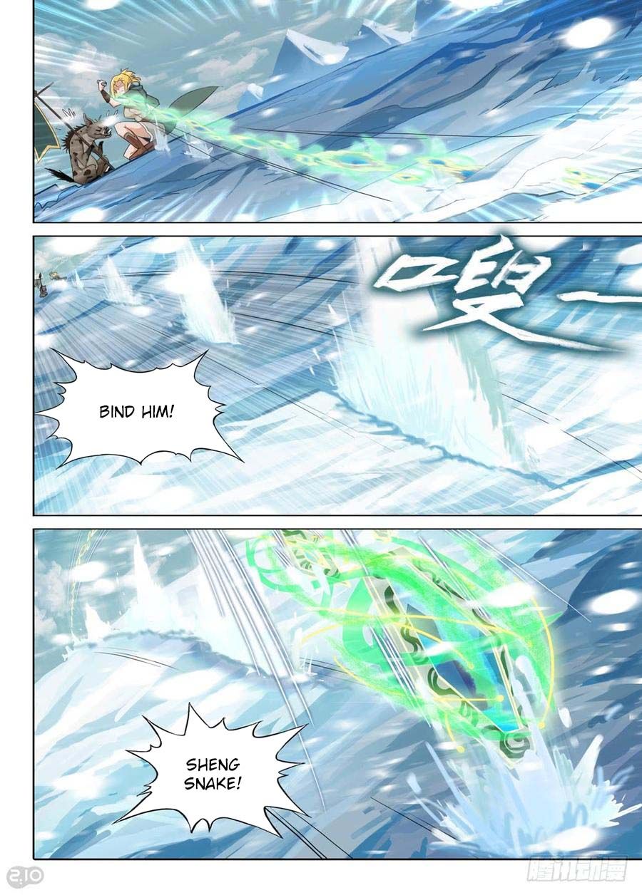 Page 6 of Chapter 232