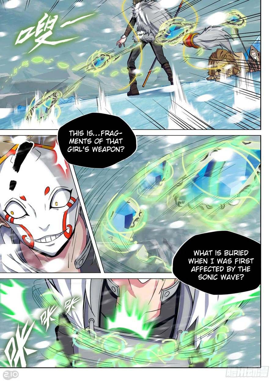 Page 7 of Chapter 232