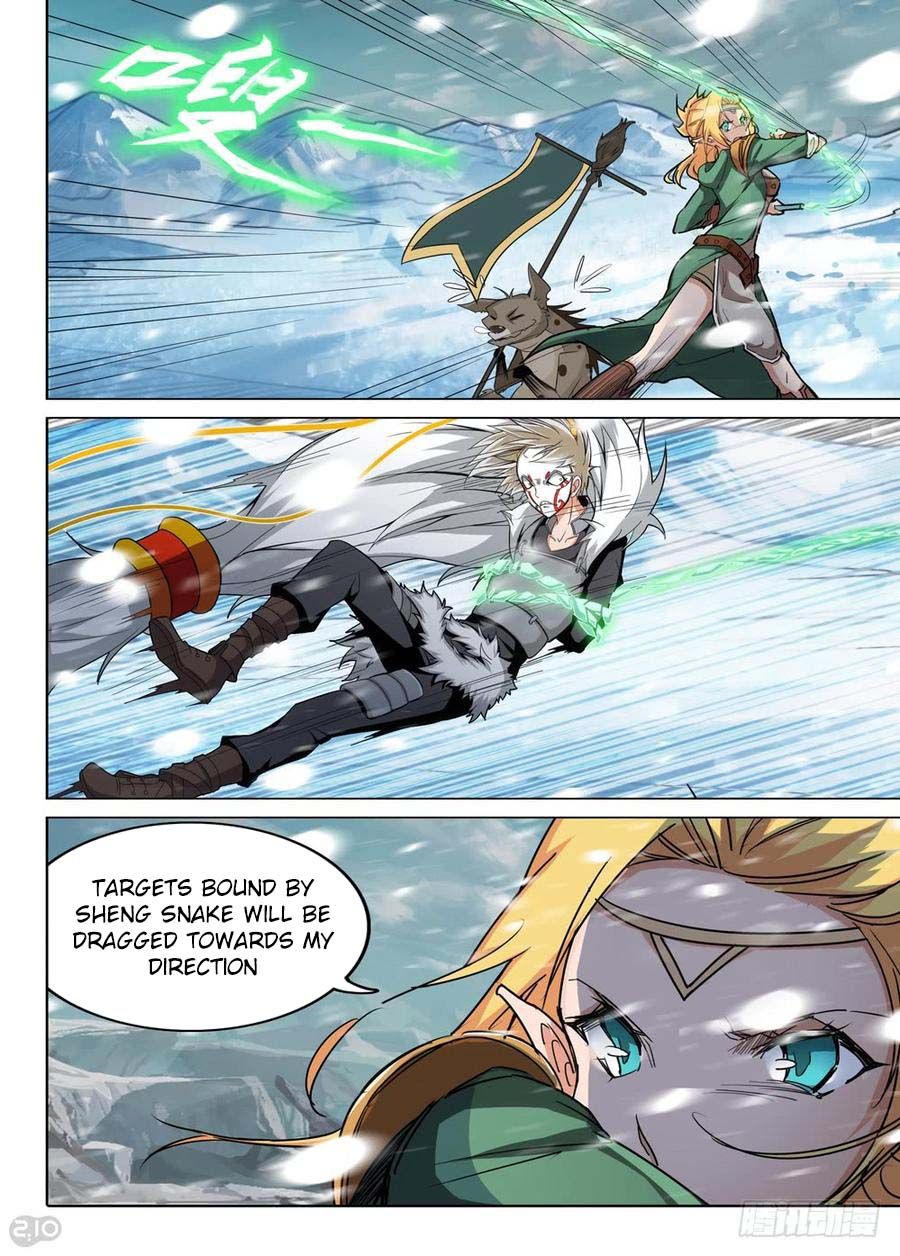 Page 8 of Chapter 232