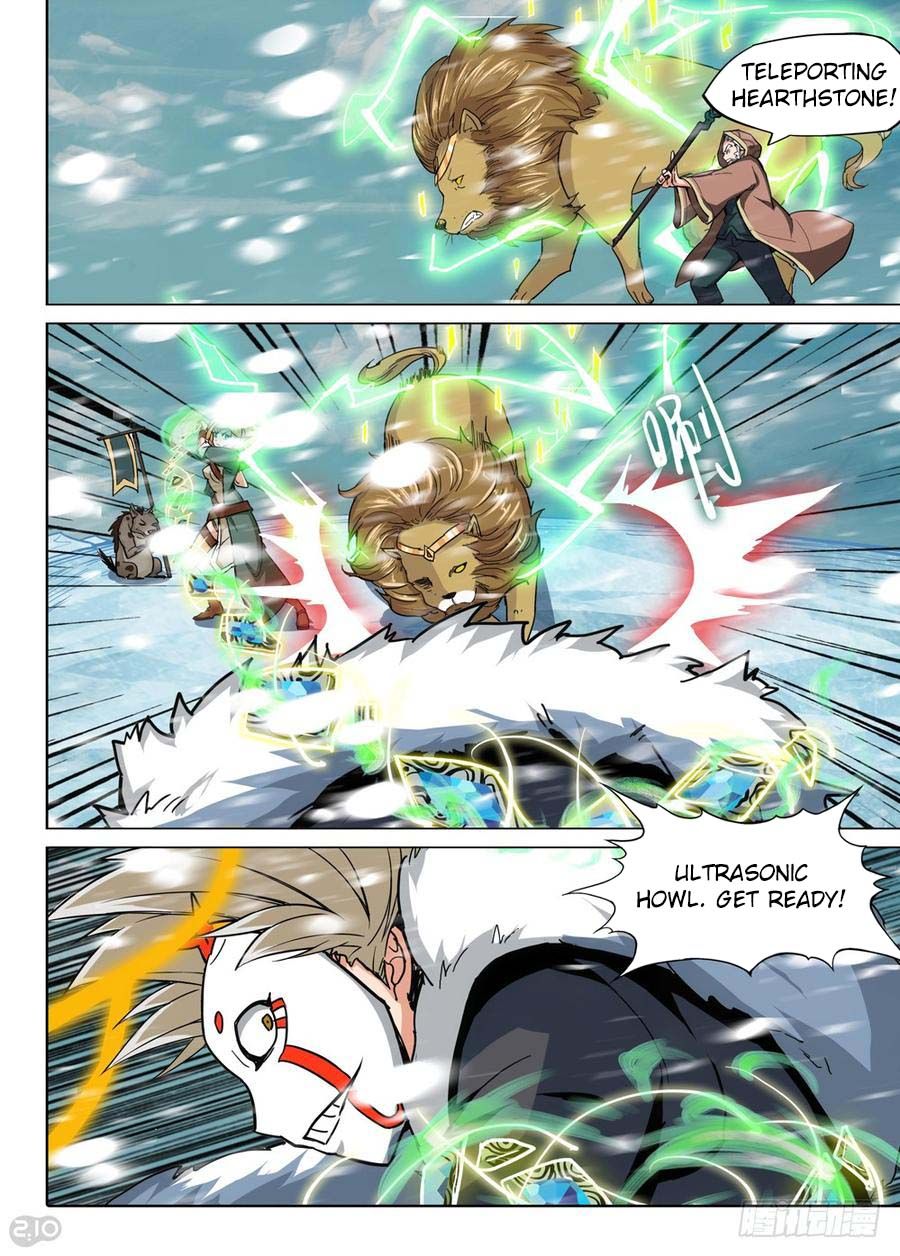 Page 10 of Chapter 232