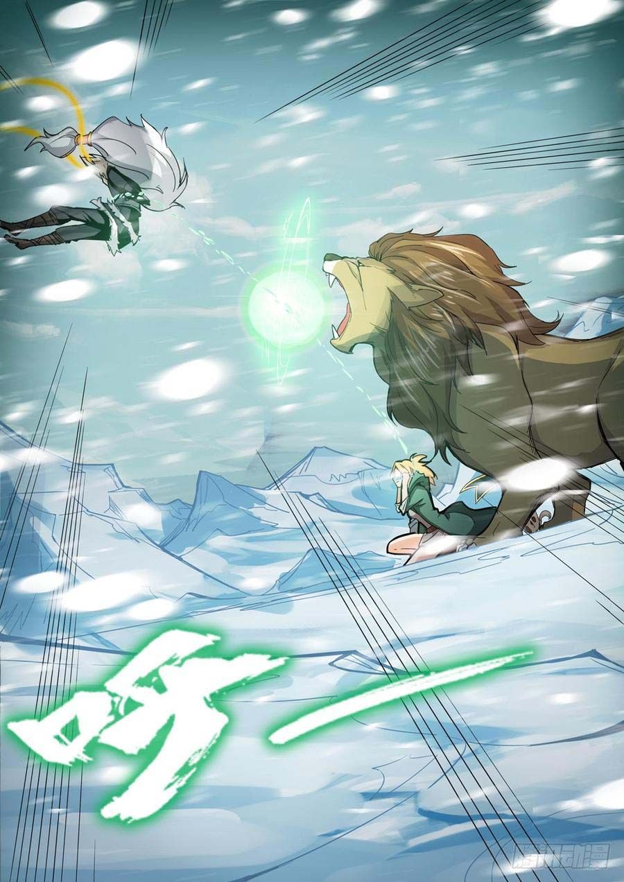 Page 11 of Chapter 232