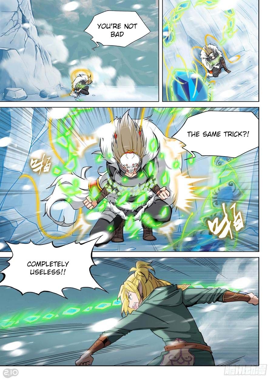 Page 13 of Chapter 232
