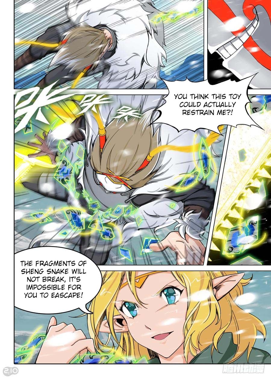 Page 14 of Chapter 232