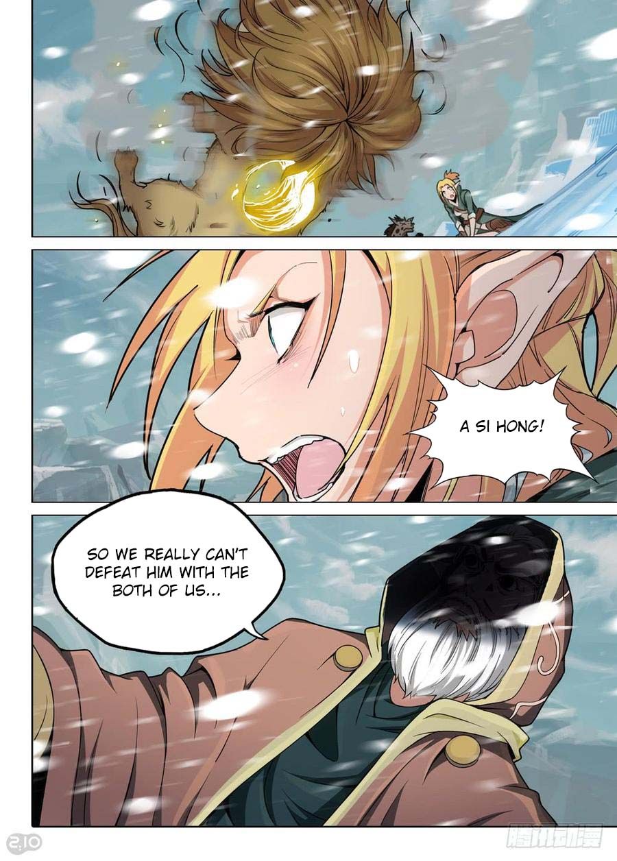 Page 16 of Chapter 232