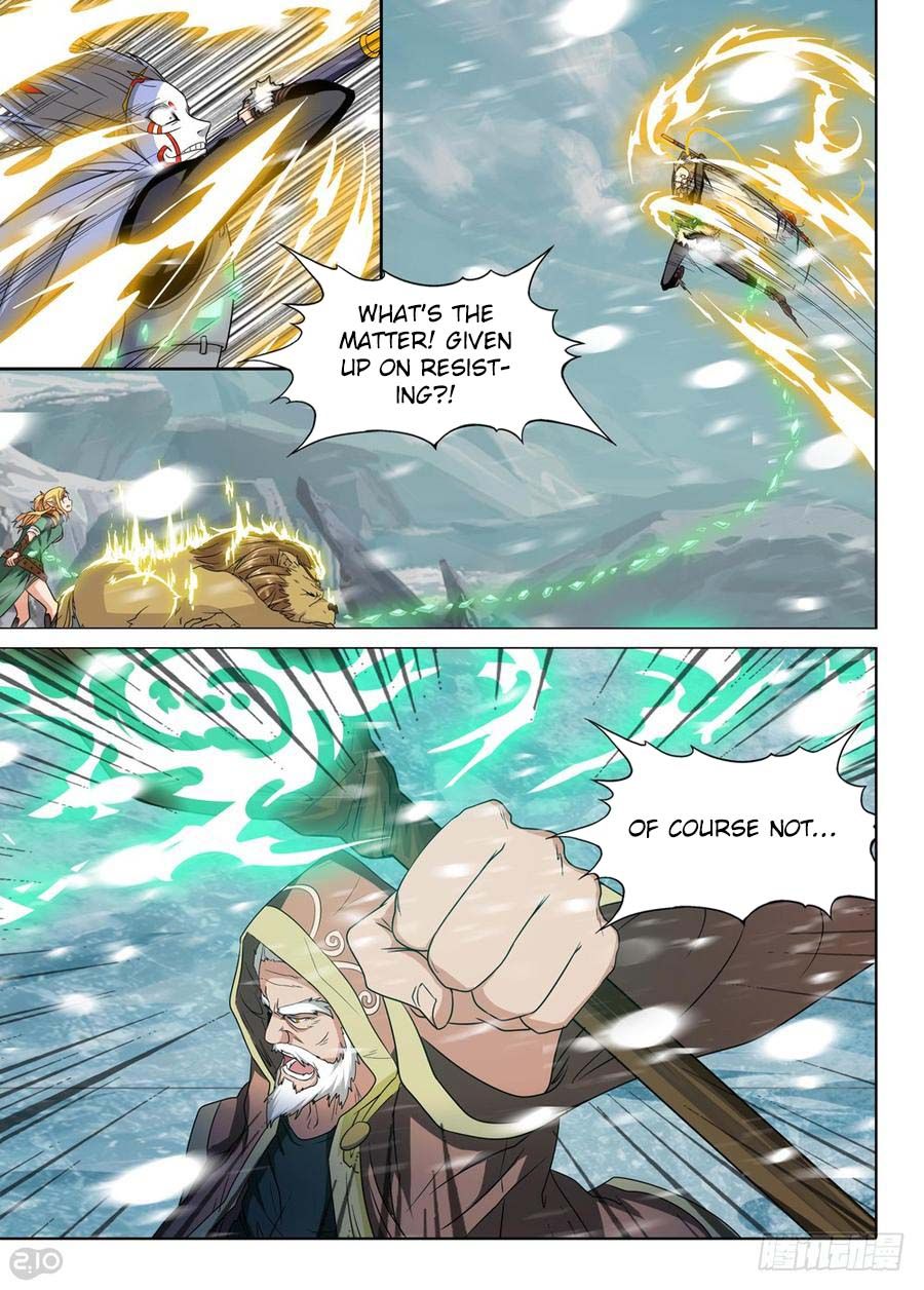 Page 17 of Chapter 232