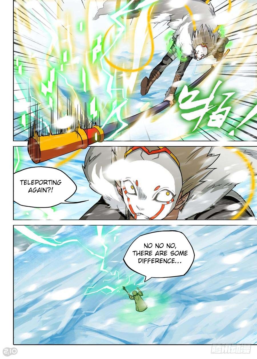 Page 18 of Chapter 232