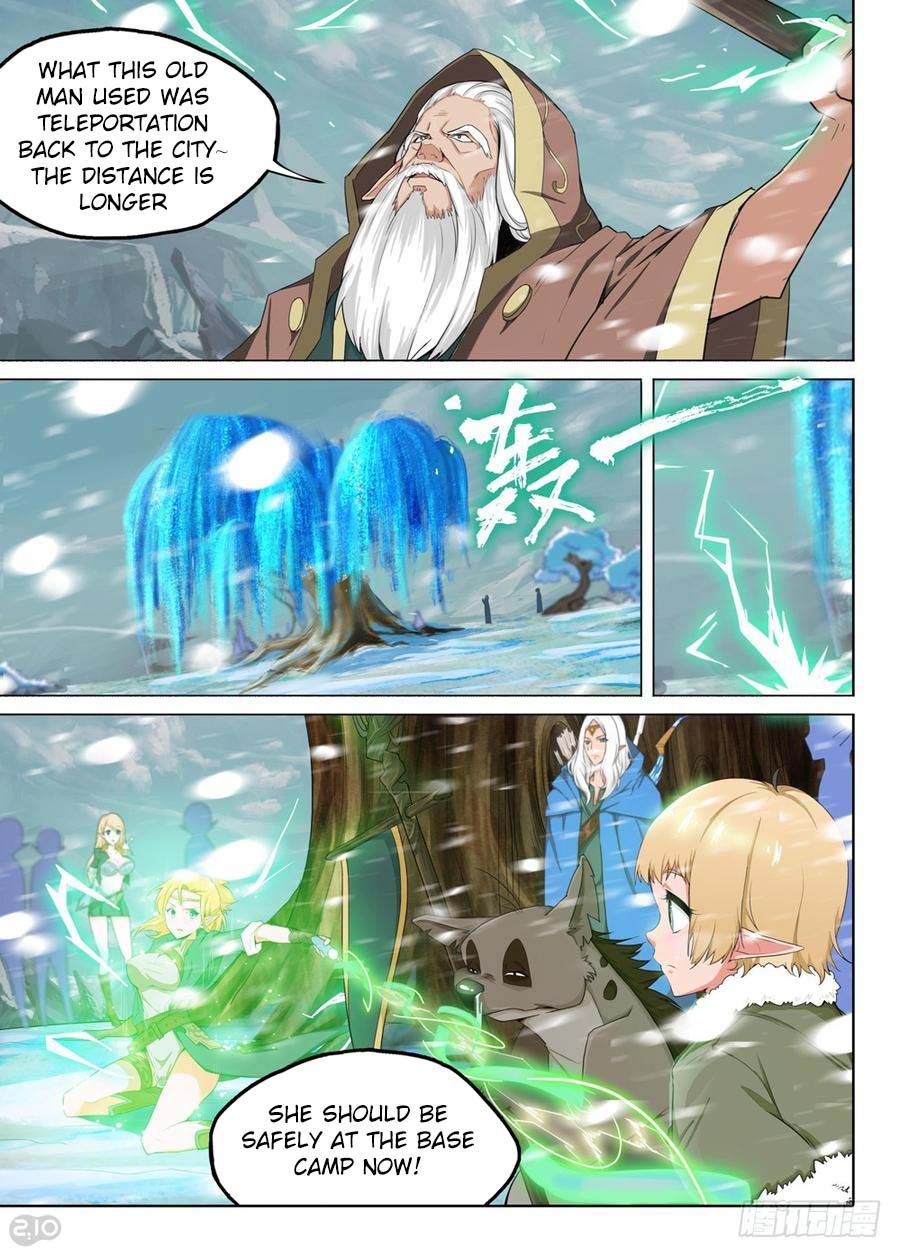 Page 19 of Chapter 232