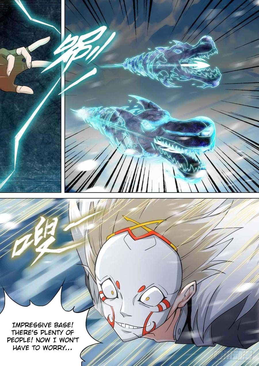 Page 7 of Chapter 234