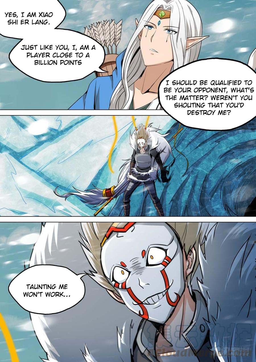Page 12 of Chapter 234
