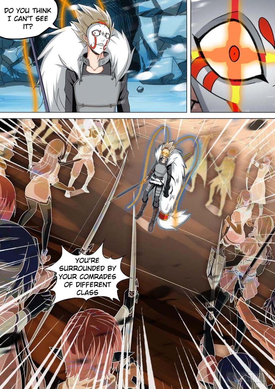 Page 13 of Chapter 234