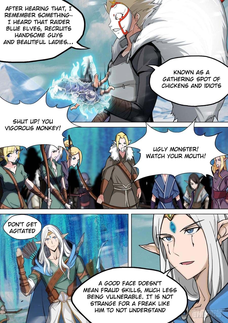 Page 3 of Chapter 235