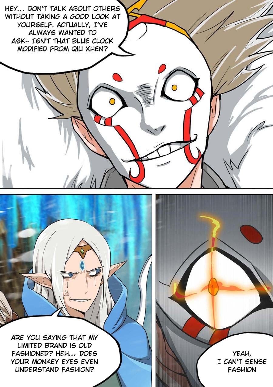 Page 4 of Chapter 235