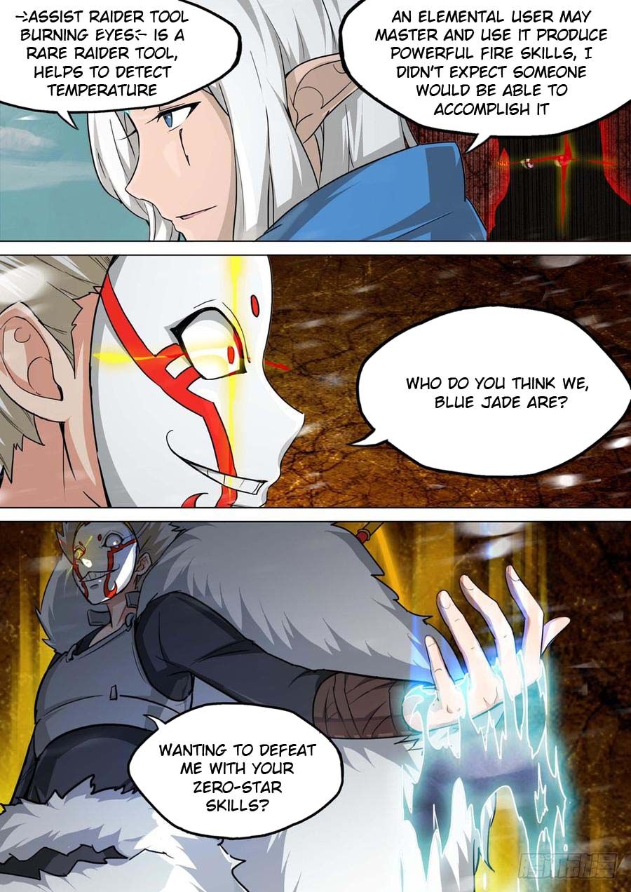 Page 6 of Chapter 235