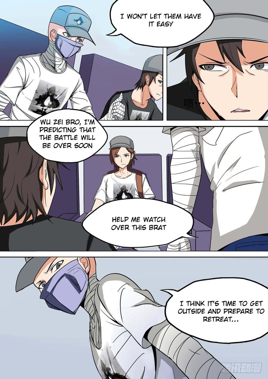 Page 10 of Chapter 235