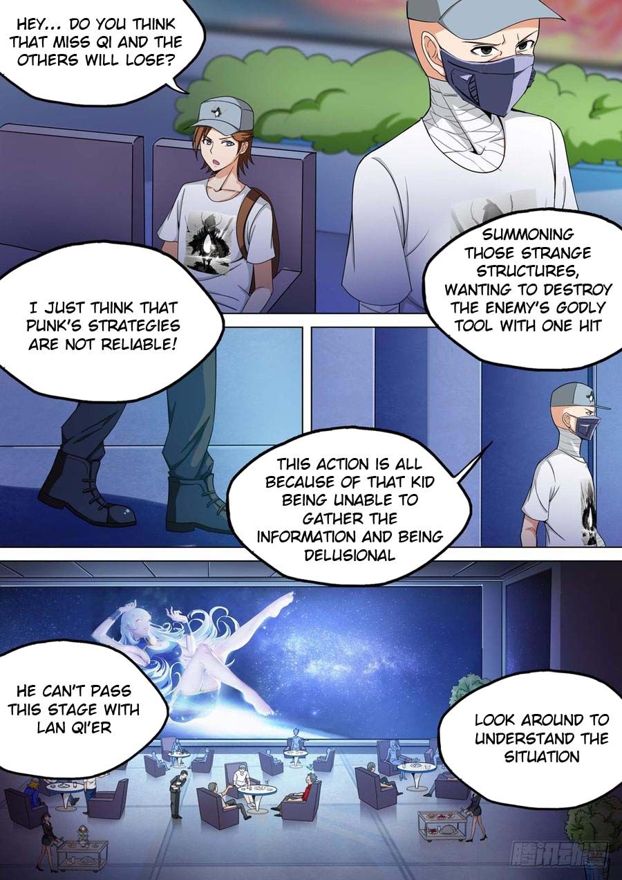 Page 11 of Chapter 235