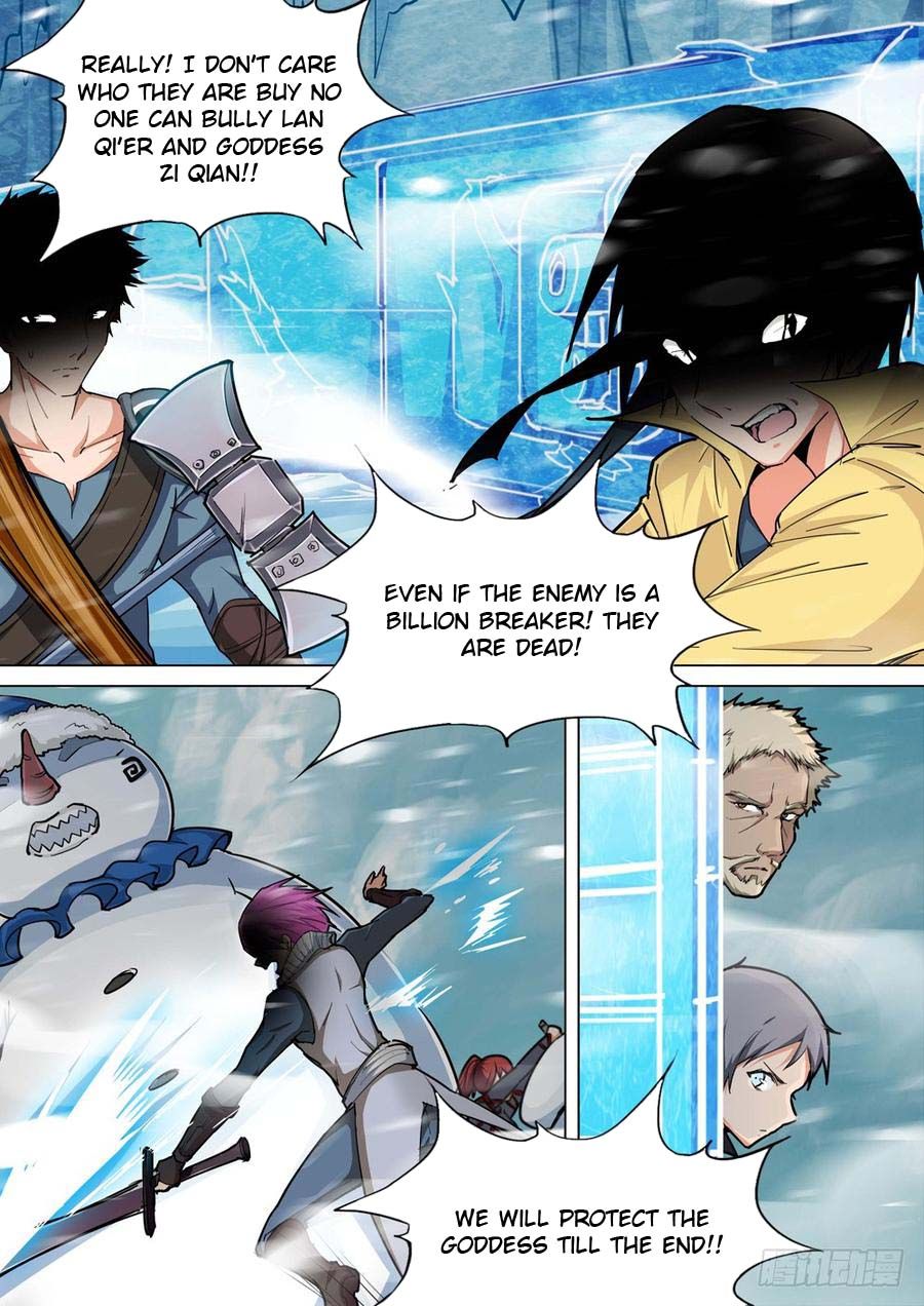 Page 14 of Chapter 235