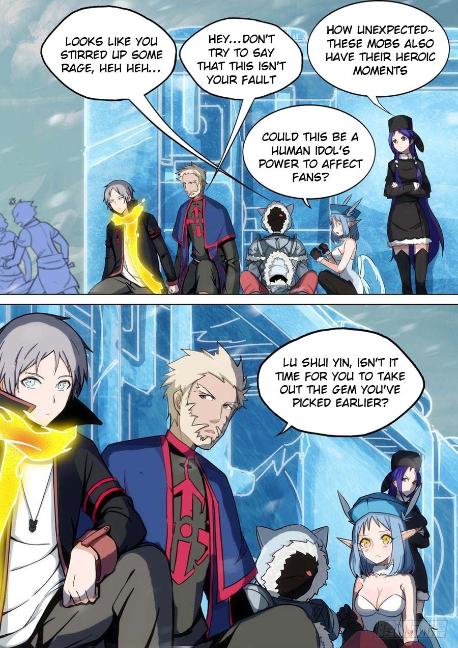 Page 15 of Chapter 235