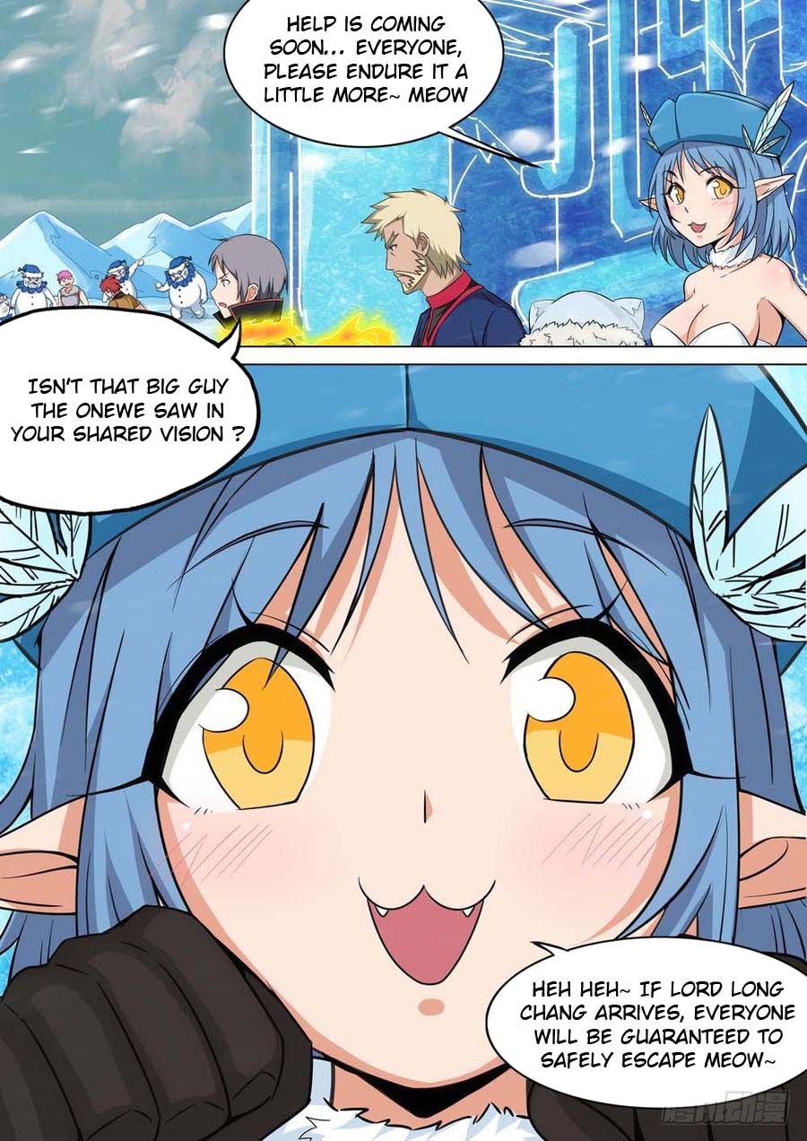 Page 4 of Chapter 236