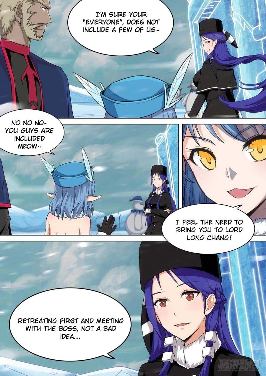 Page 5 of Chapter 236