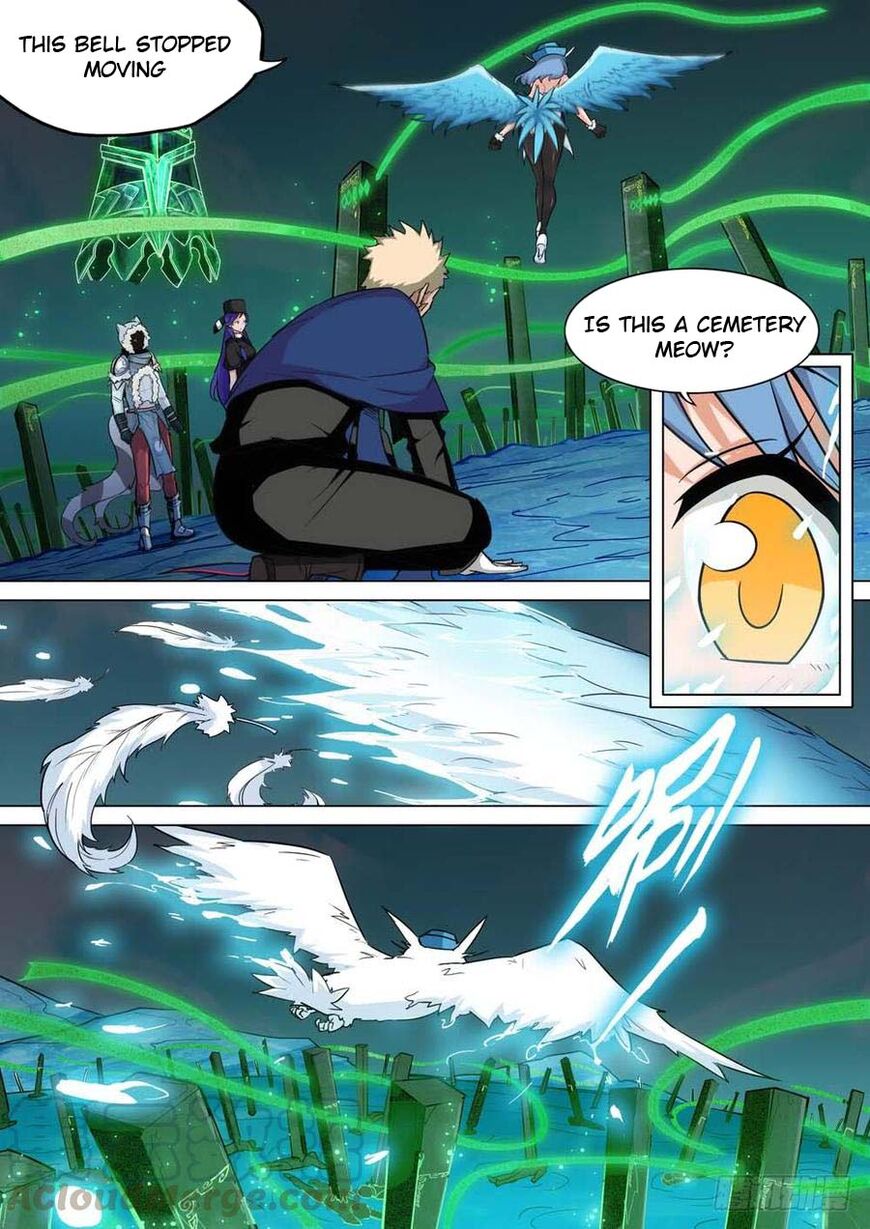 Page 1 of Chapter 239