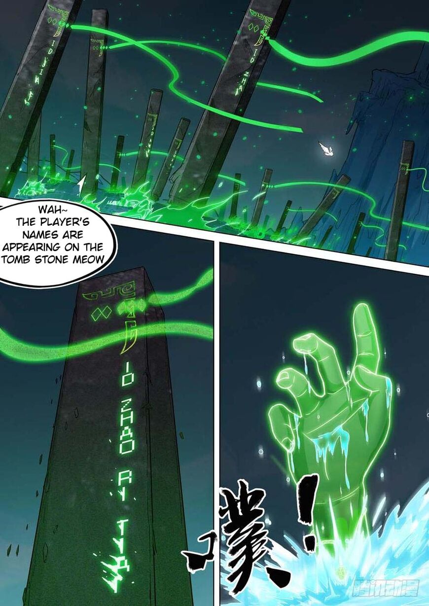 Page 2 of Chapter 239