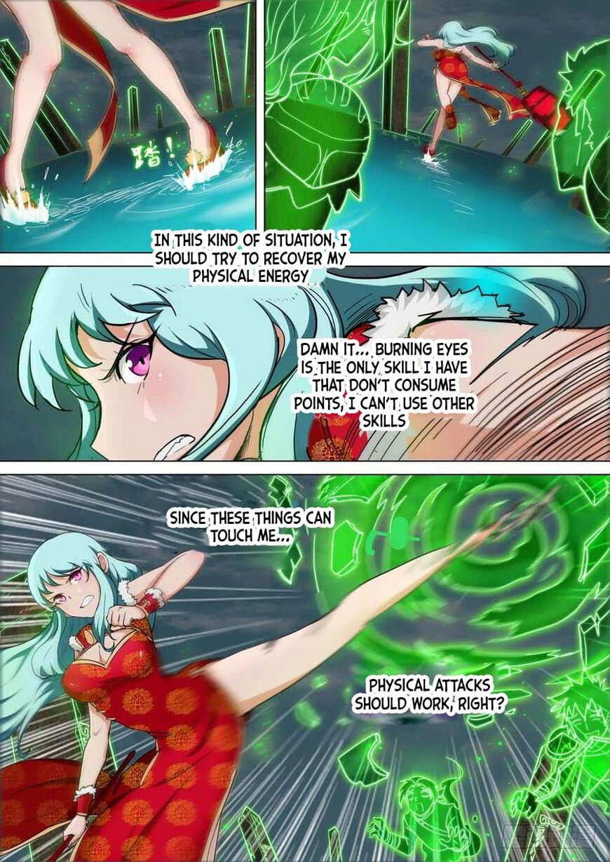 Page 8 of Chapter 239