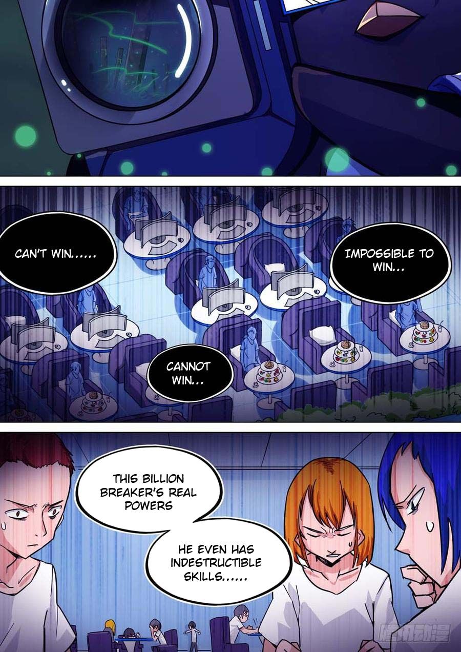 Page 11 of Chapter 240