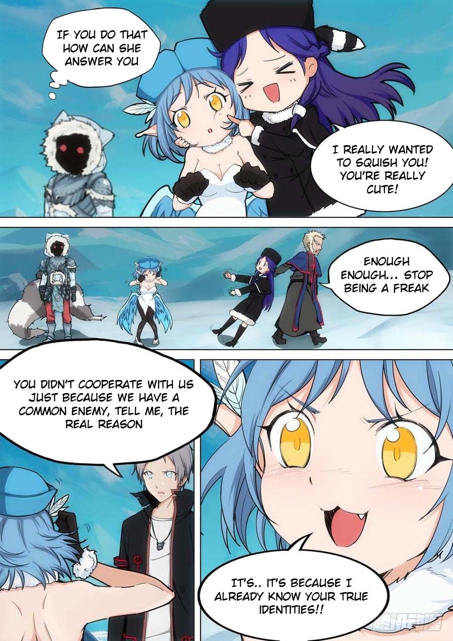 Page 5 of Chapter 241