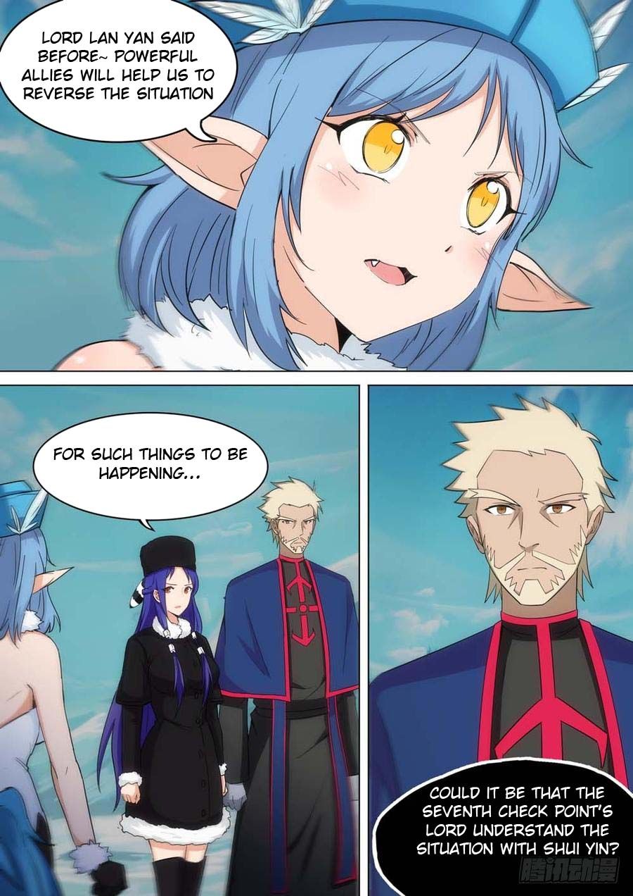 Page 7 of Chapter 241