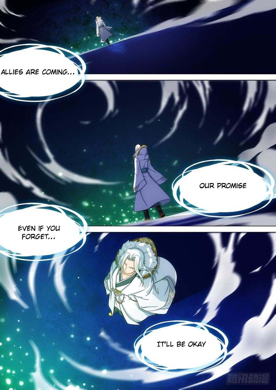 Page 9 of Chapter 241