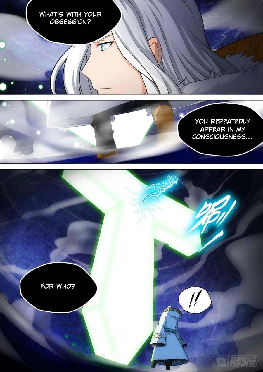Page 10 of Chapter 241