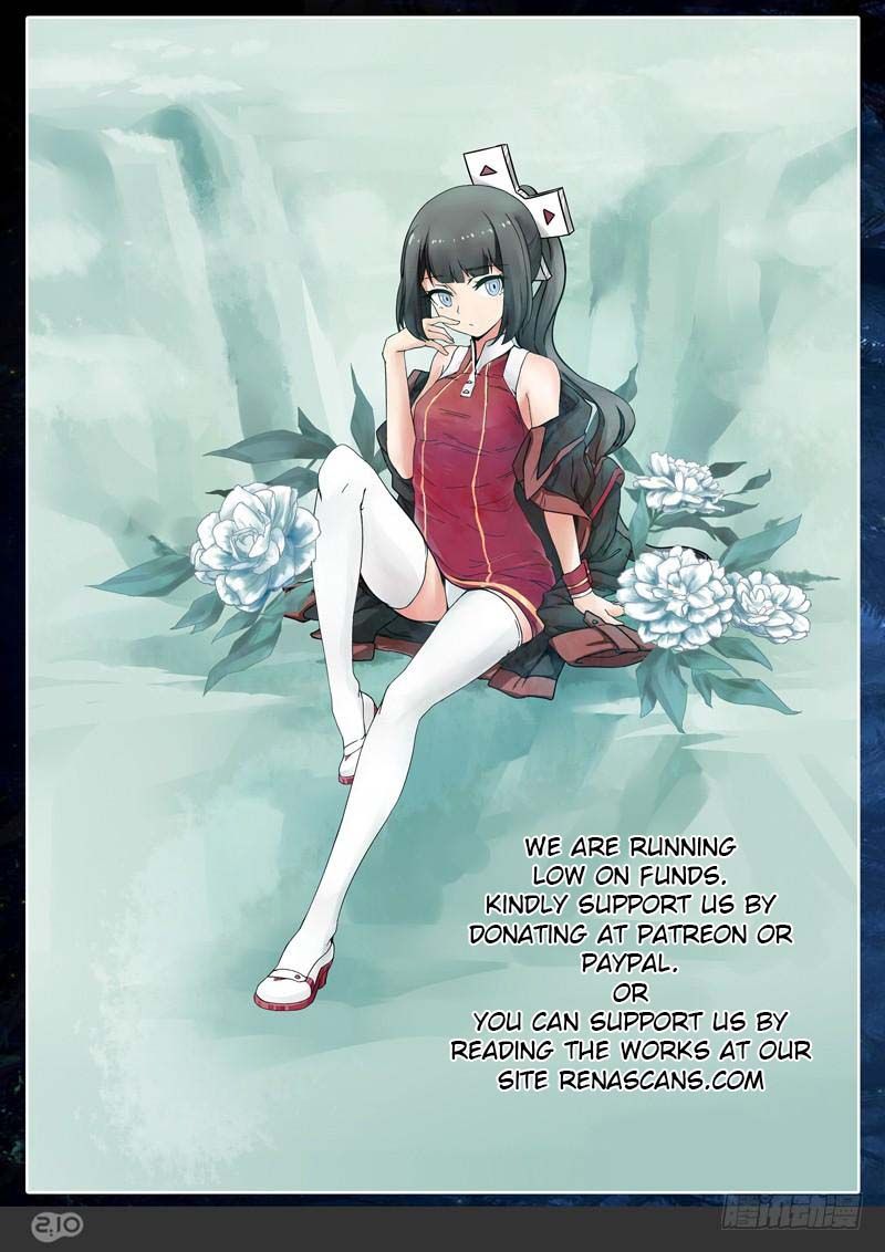 Page 14 of Chapter 241