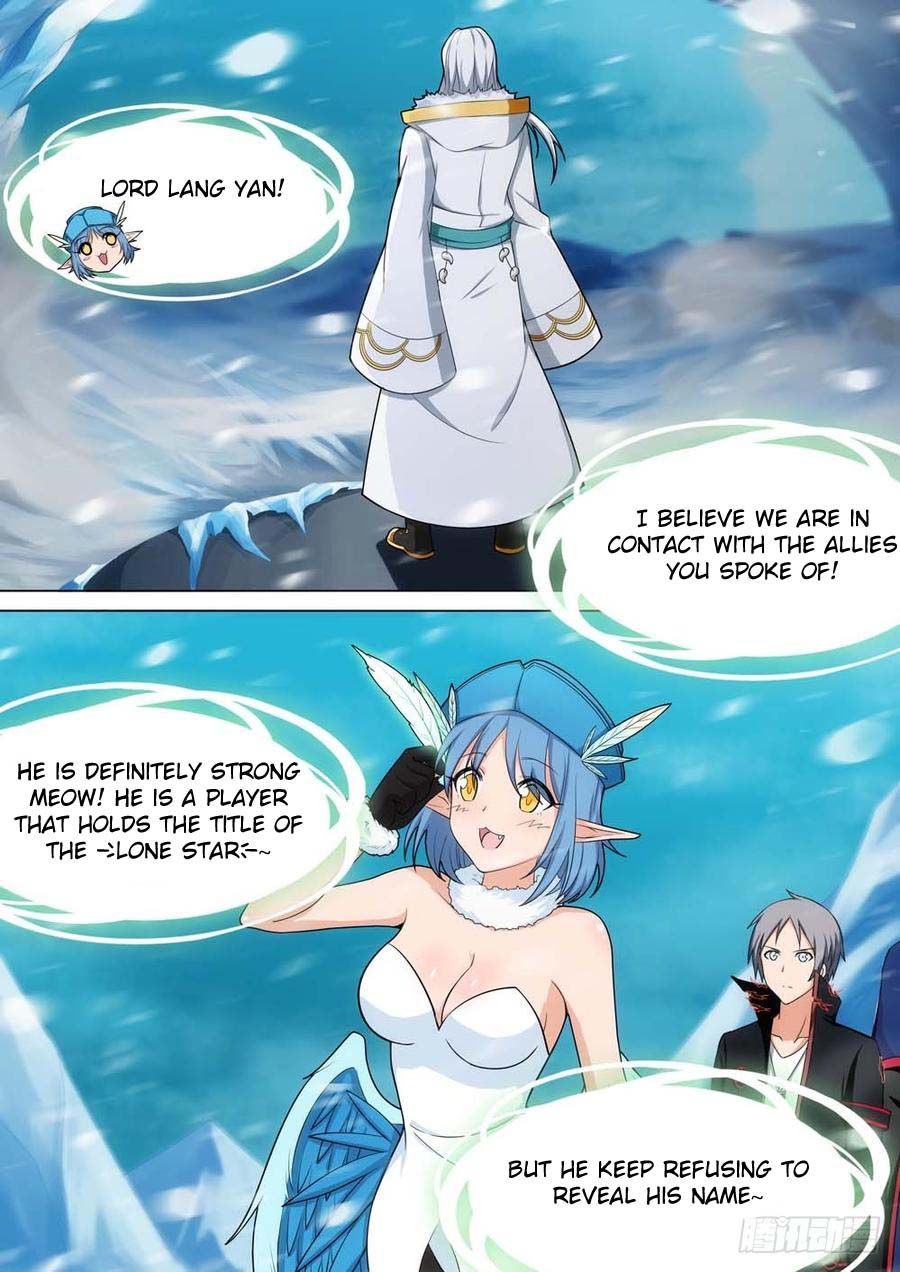 Page 7 of Chapter 243