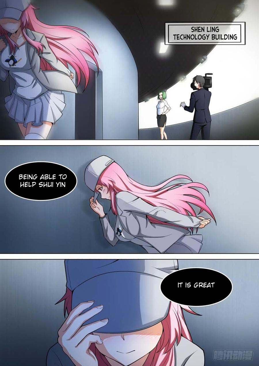 Page 9 of Chapter 243