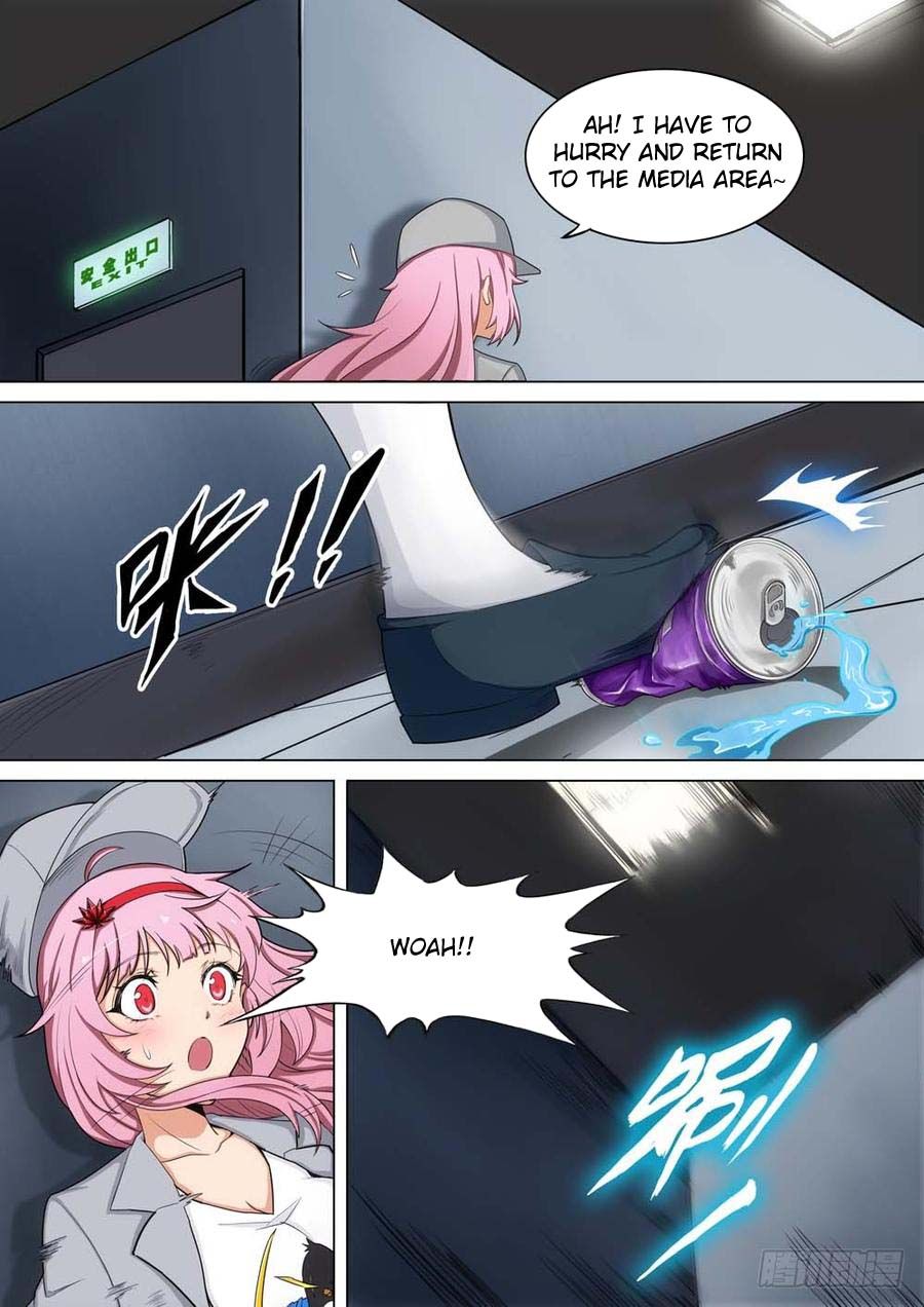 Page 10 of Chapter 243