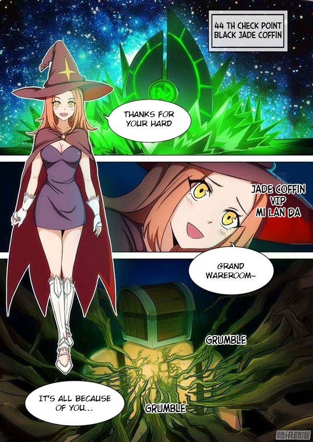 Page 2 of Chapter 245