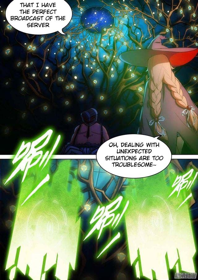 Page 3 of Chapter 245