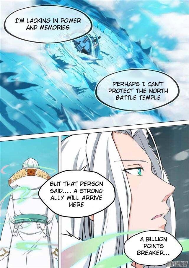 Page 2 of Chapter 246