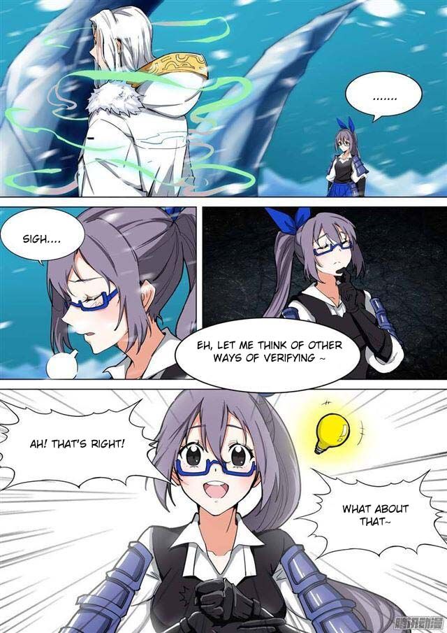 Page 7 of Chapter 246